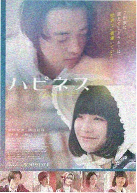 疯狂动物城在线观看